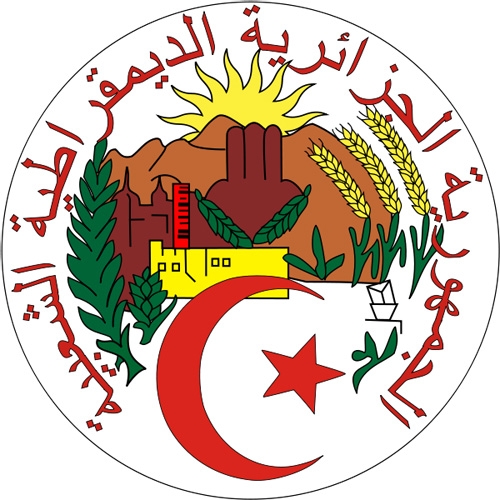 7V5J Seal of Algeria Independence Day