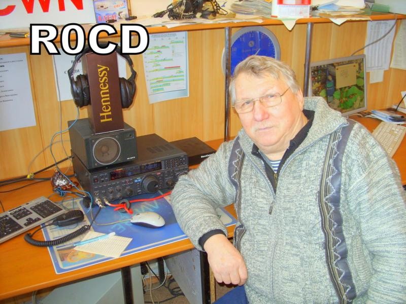 R0CD Victor Boyko, Khabarovsk, Russia