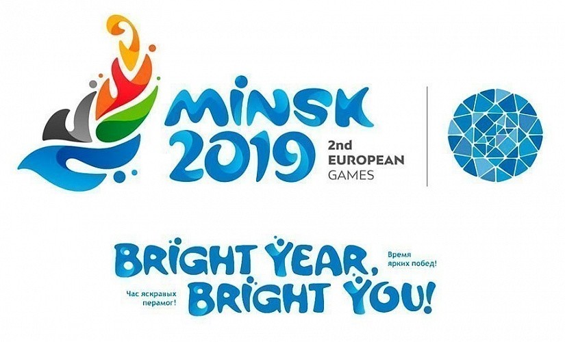 EV19ROW 2nd European Games, Gomel, Belarus