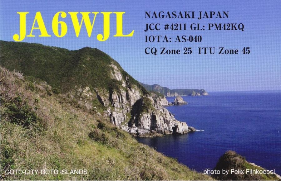 JA6WJL Fukue Island, Goto Islands. QSL Card