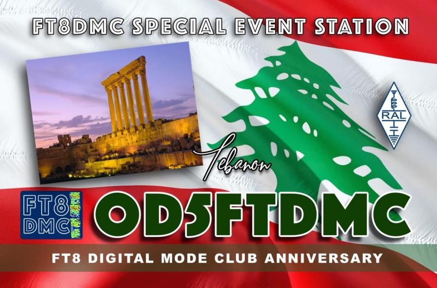 OD5FTDMC Beirut Lebanon