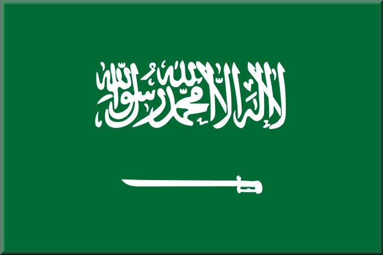 7Z89ND HZ89ND 8Z89ND Saudi Arabia