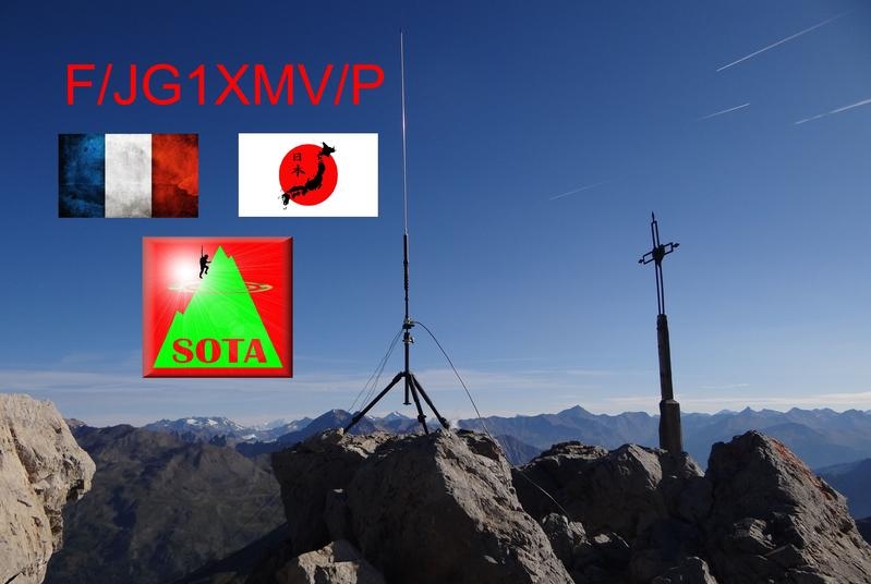 FG/JG1XMV Puy Saint Pierre Mountains antennas