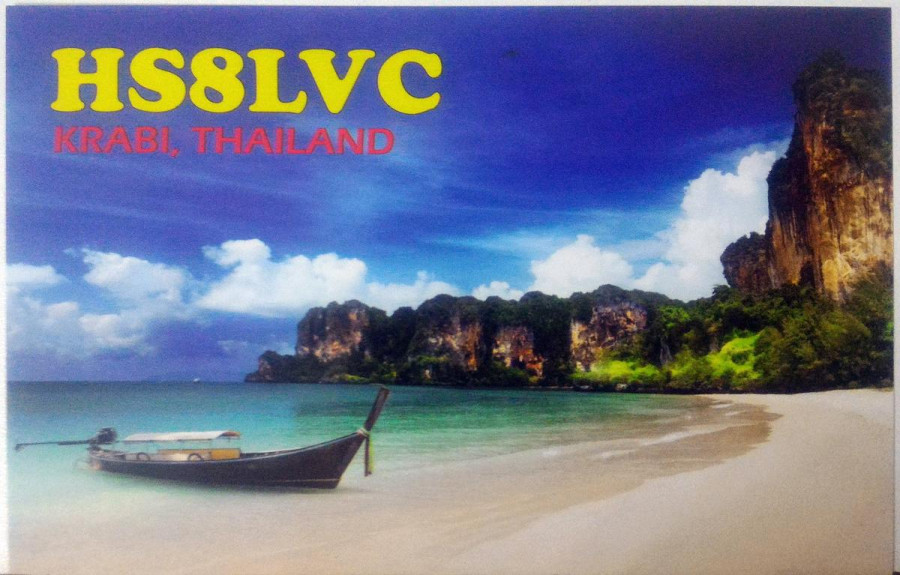 HS8LVC Prasertsuk village, Muang Krabi, Thailand