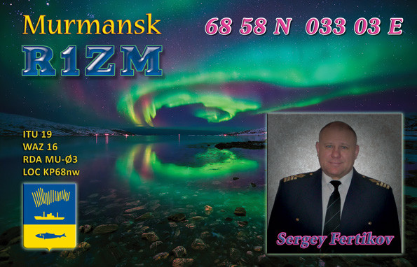 R1ZM Sergey Fertikov, Murmansk, Russia