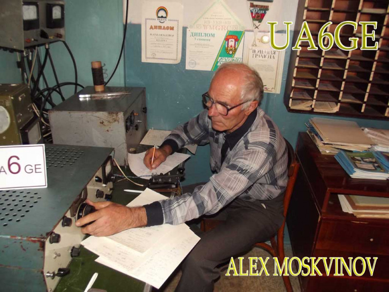 R6GE Alexander Moskvinov, Georgievsk, Russia