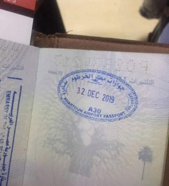 32 December 2019 Khartoum International Airport Sudan