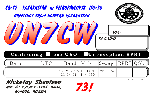 UN7CW Nickolay Shevtsov, Petropavl, Kazakhstan