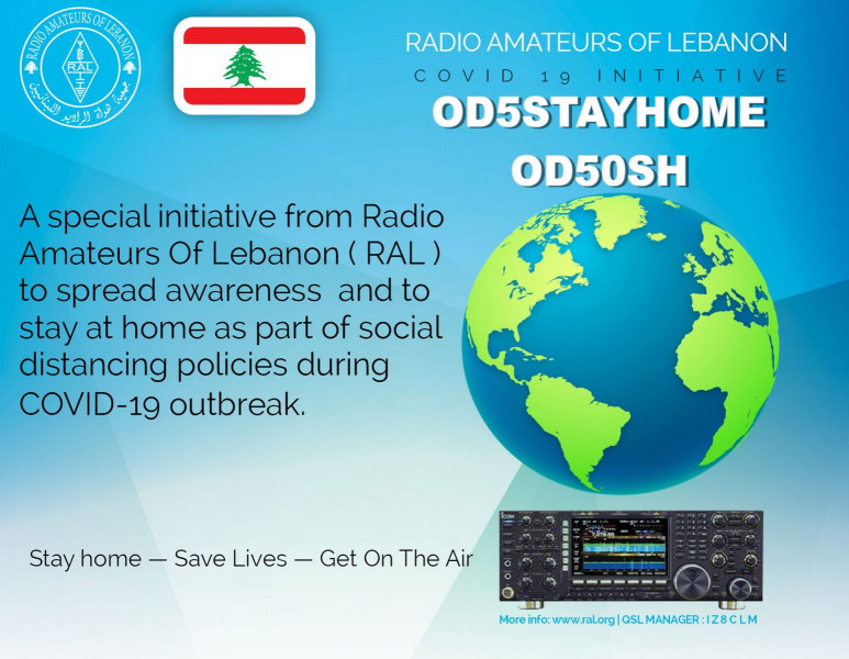OD5STAYHOME OD50SH Beirut, Lebanon