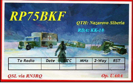 RP75BKF Nazarovo, Russia
