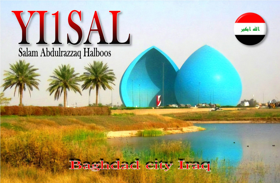 YI1SAL Baghdad, Iraq QSL Card 1