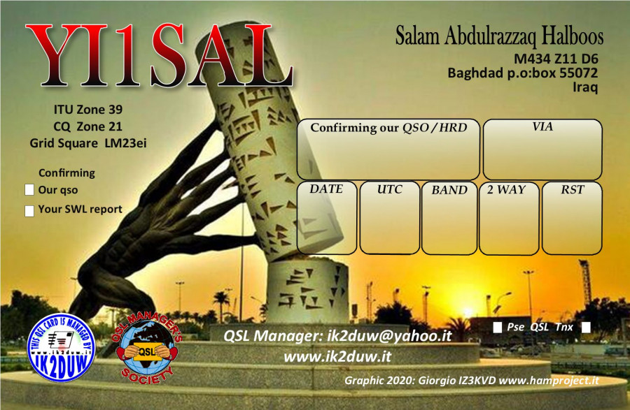 YI1SAL Baghdad, Iraq QSL Card 2