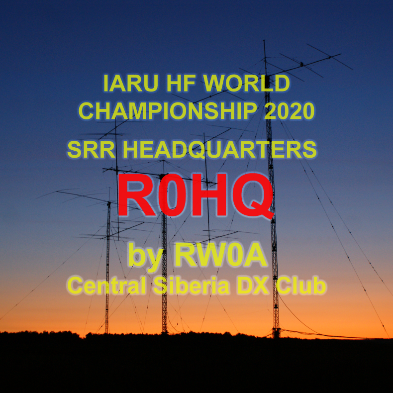 R0HQ Krasnoyarsk, Russia IARU HF Contest 2020 Banner
