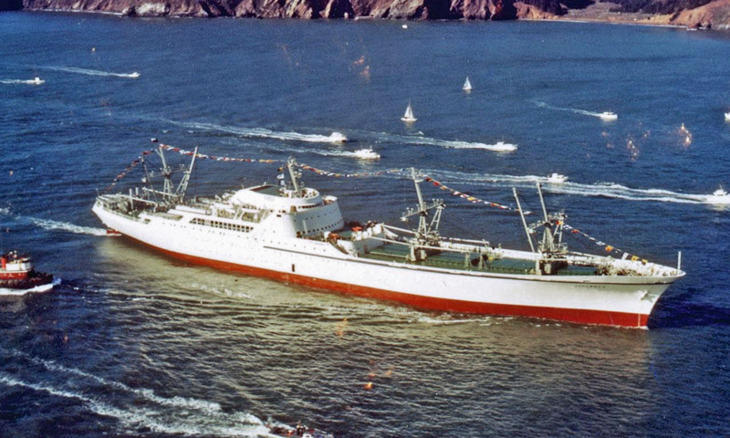 K3S Nuclear Ship Savannah, Wilmington, Delaware, USA