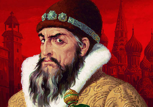 R1530IG Ivan the Terrible, Alexandrov, Russia
