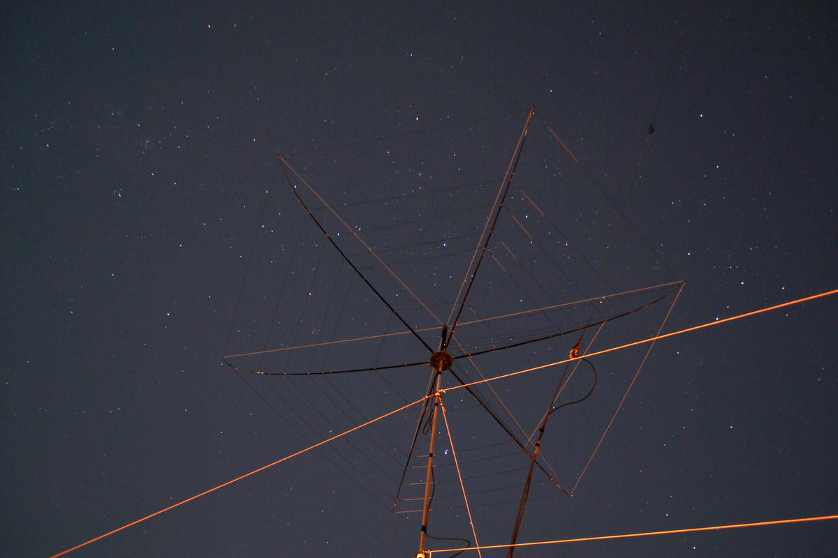 VK5IR Antenna, Adelaide, Australia