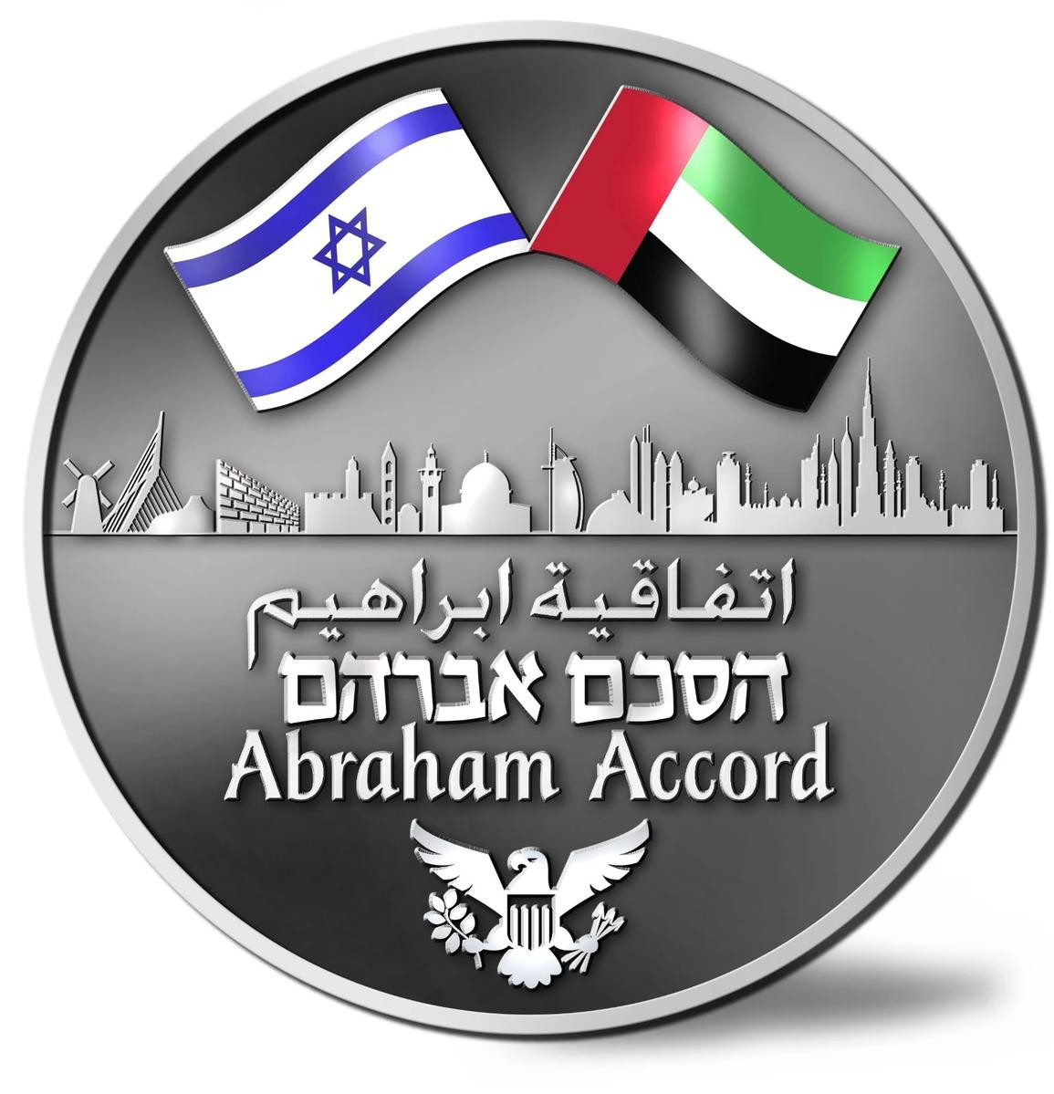 A60AAP Abraham Accord Peace Agreement, Israel