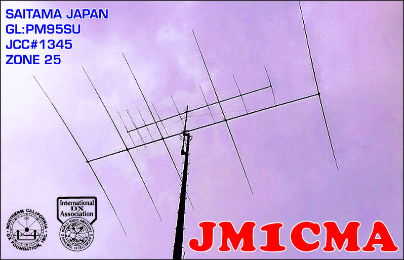 JM1CMA Chitose, Japan