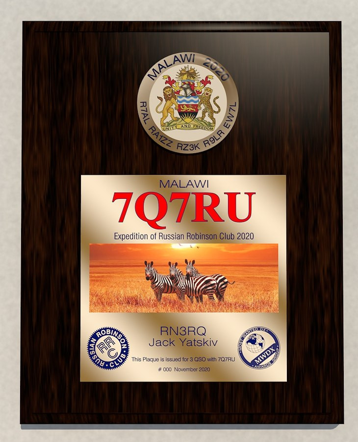 7Q7RU Malawi Plaque 2