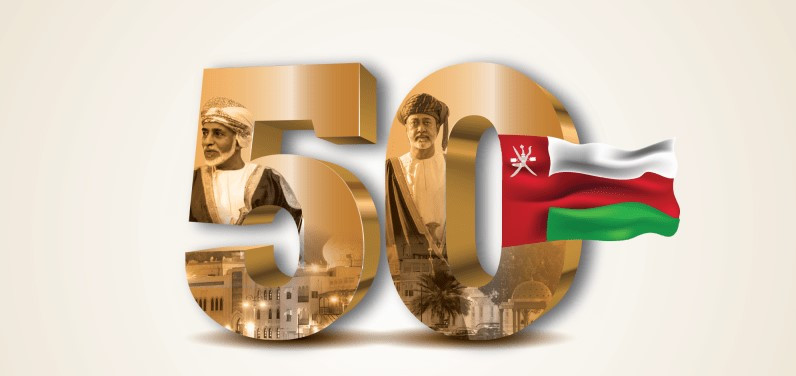 A450CK National Day of Oman, Muscat, Oman
