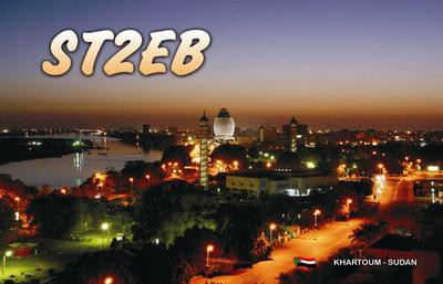 ST2EB Khartoum, Sudan