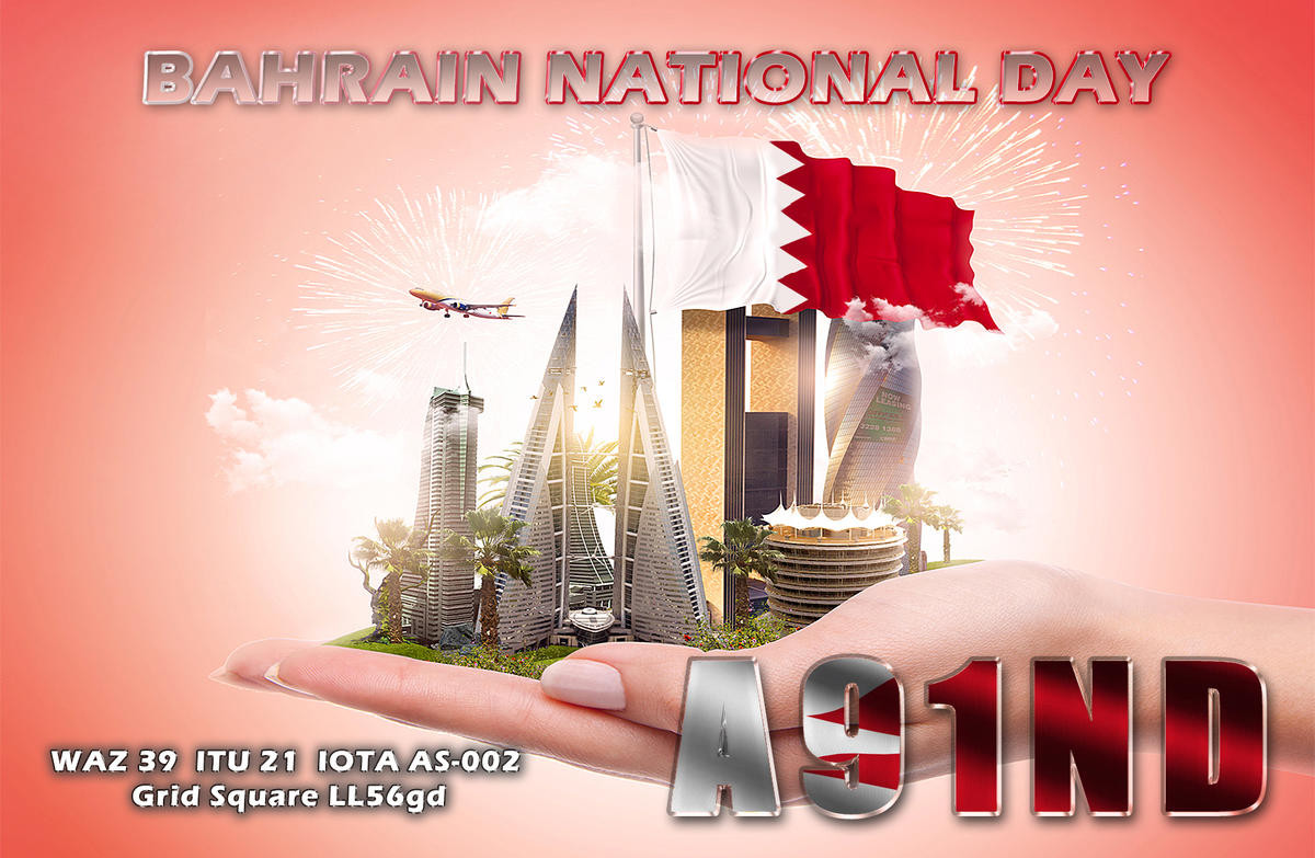 A91ND National Day, Bahrain 2020
