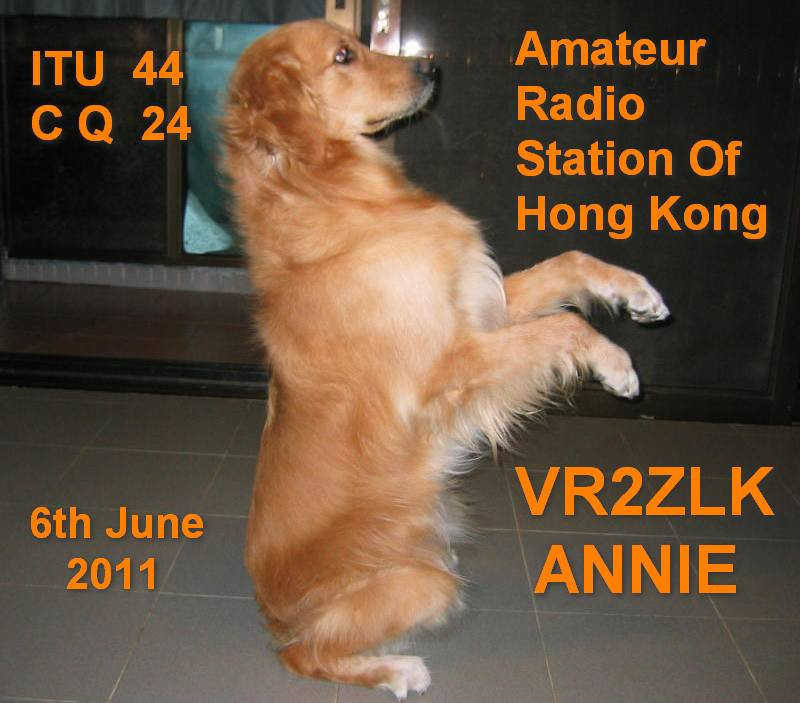 VR2ZLK Lam Tei, Hong Kong VR2ZLK Lam Tei, Hong Kong