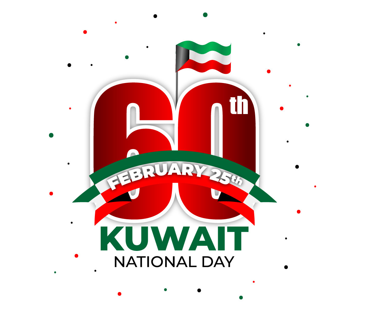 9K60BS National Day, Kuwait