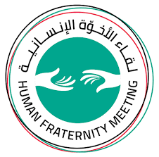 A60HF Human Fraternity Meeting, United Arab Emirates