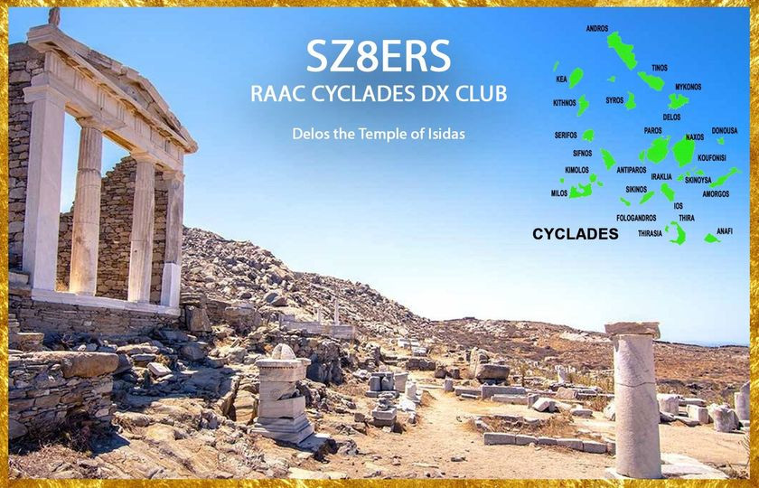 SZ8ERS Talanta, Syros Island, Cyclades, Greece