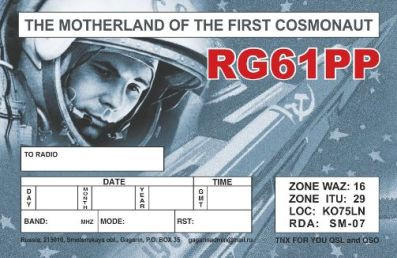 RG61PP - Yuri Gagarin - Gagarin - Russia