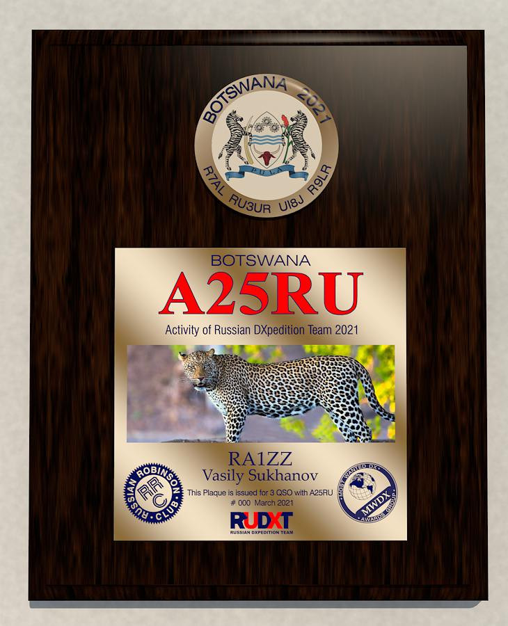 A25RU Botswana 2021 Plaque