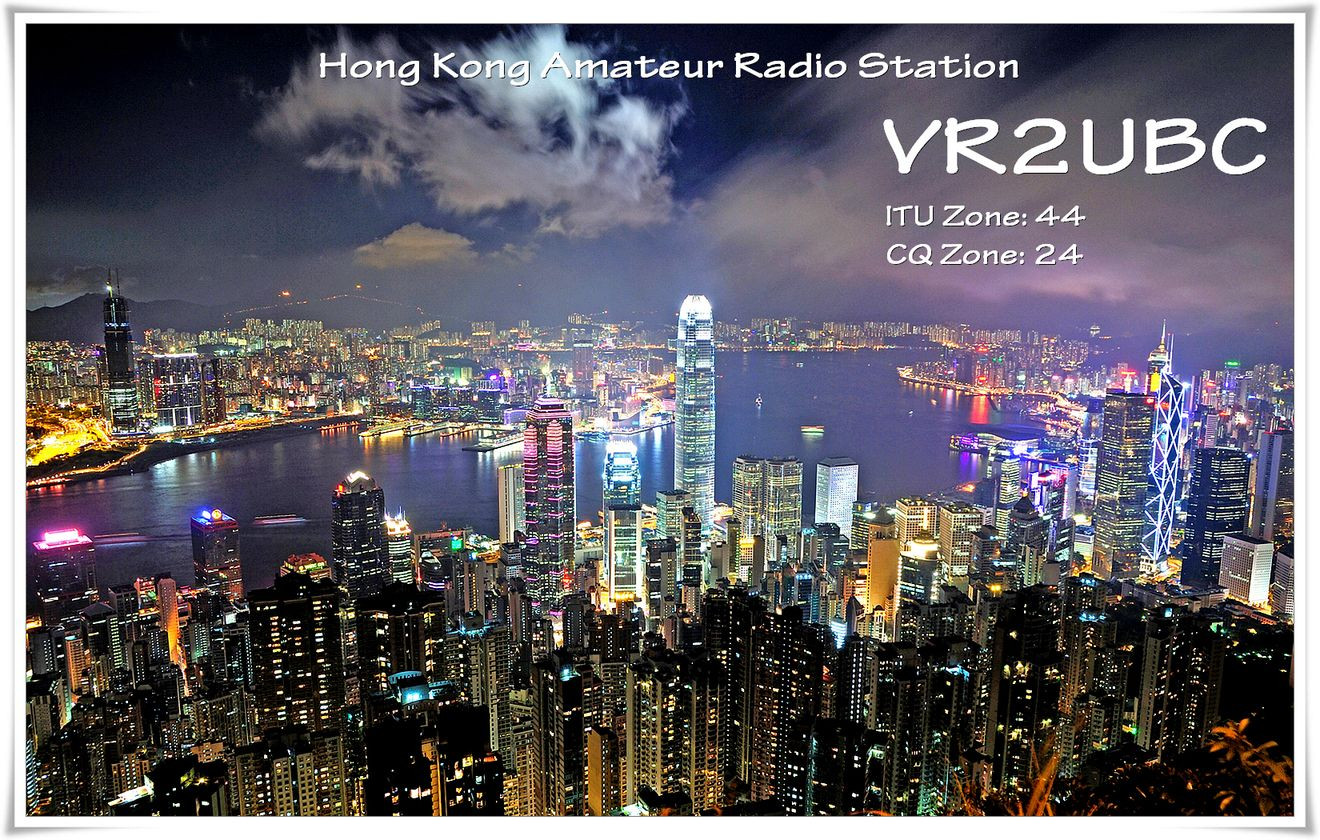 VR2UBC Lam Tei, Tuen Mun, Hong Kong