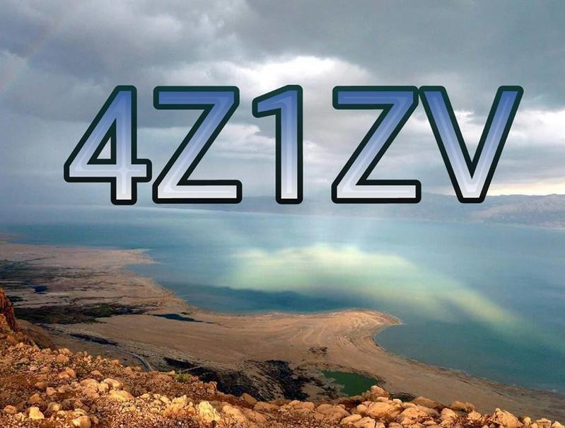 4Z73ZV Raanana, Israel