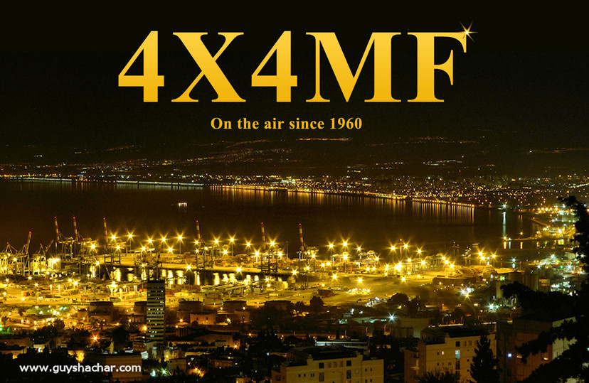 4X42MMF Haifa, Israel