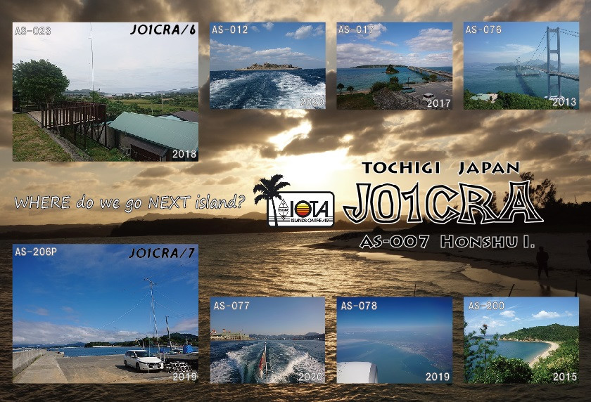 JO1CRA/7 Oshima Island
