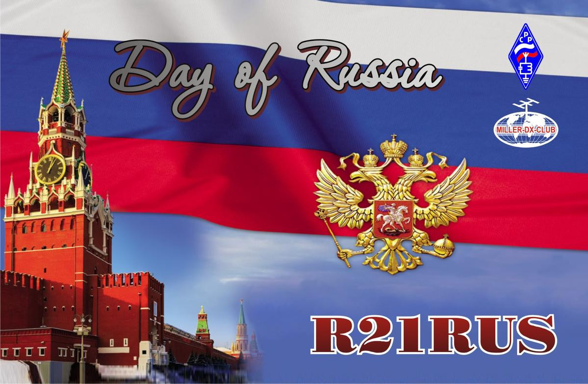 R21RUS Russia