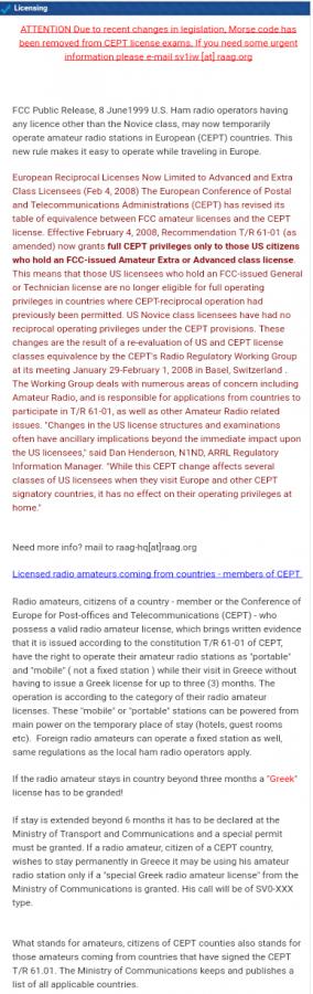 Greek Amateur Radio Society explanation about CEPT