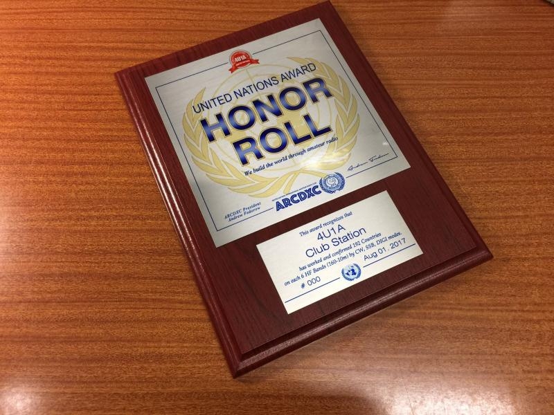 United Nations 4U1A Honor Roll Amateur Radio Award