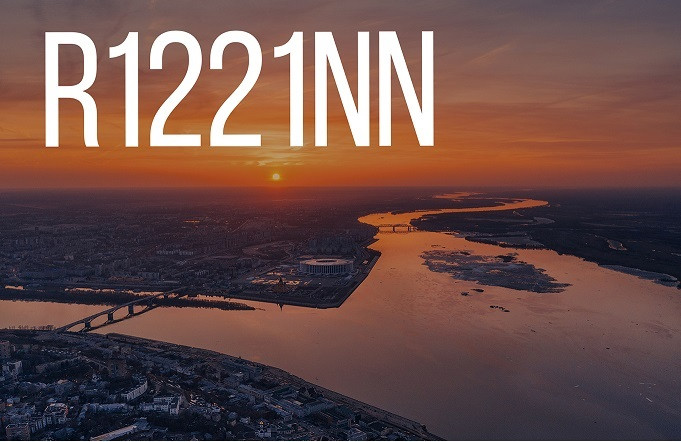R1221NN Nizhny Novgorod, Russia
