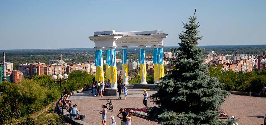 EM30HUARL Poltava, Ukraine Independence Day