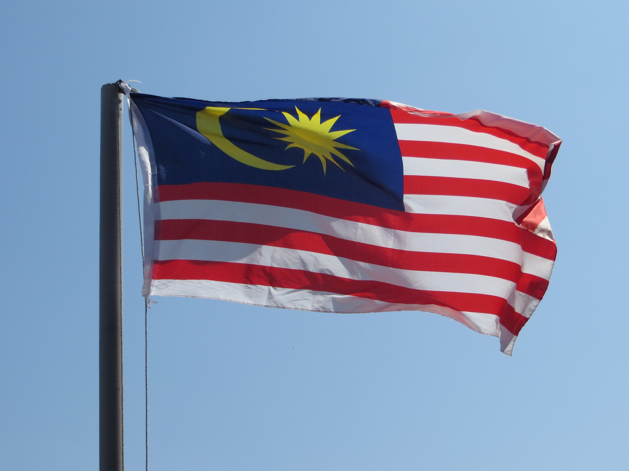 64th Anniversary of Independence Malaysia