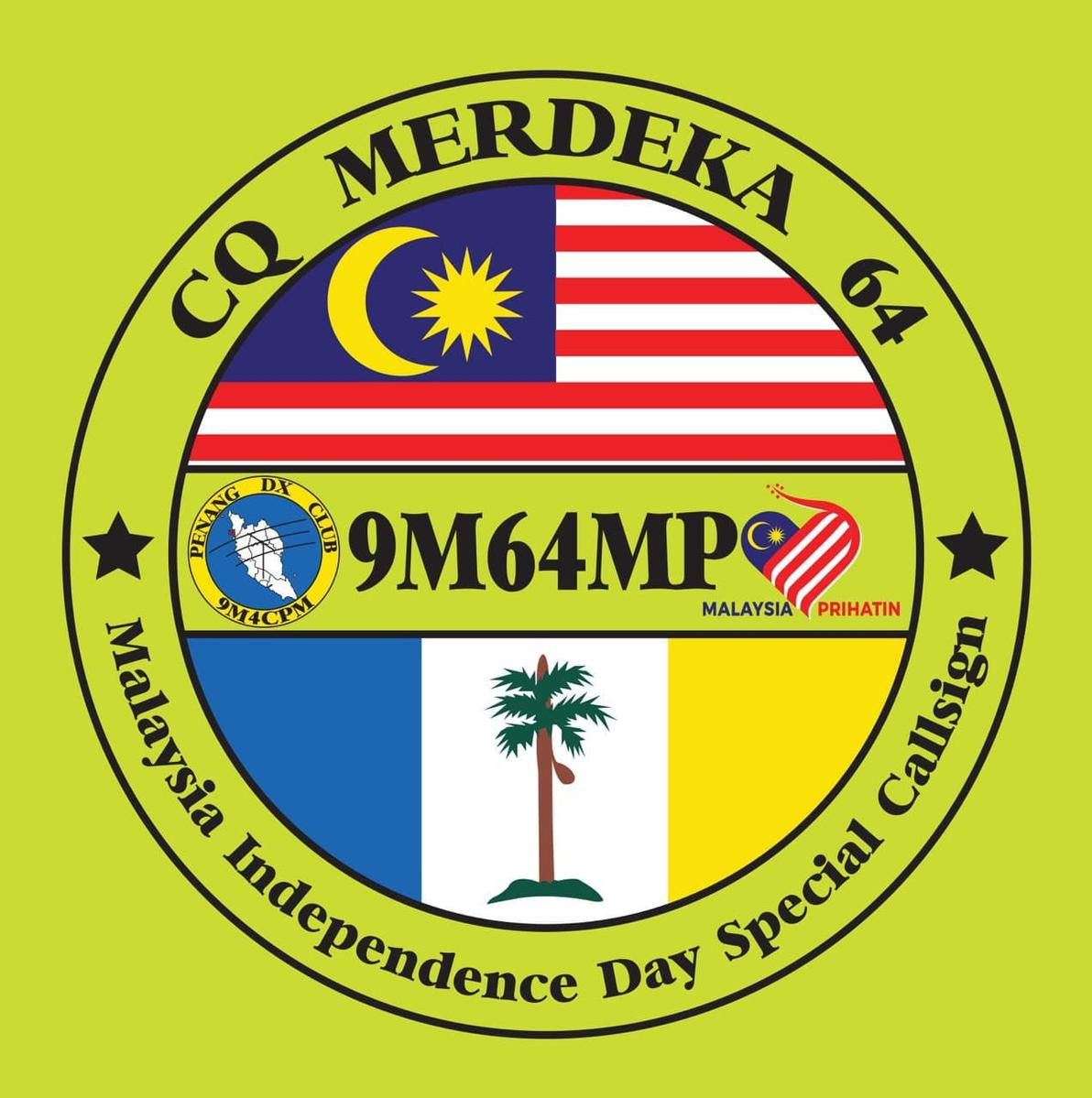 9M64MP Tasek Gelugor, Penang, Malaysia