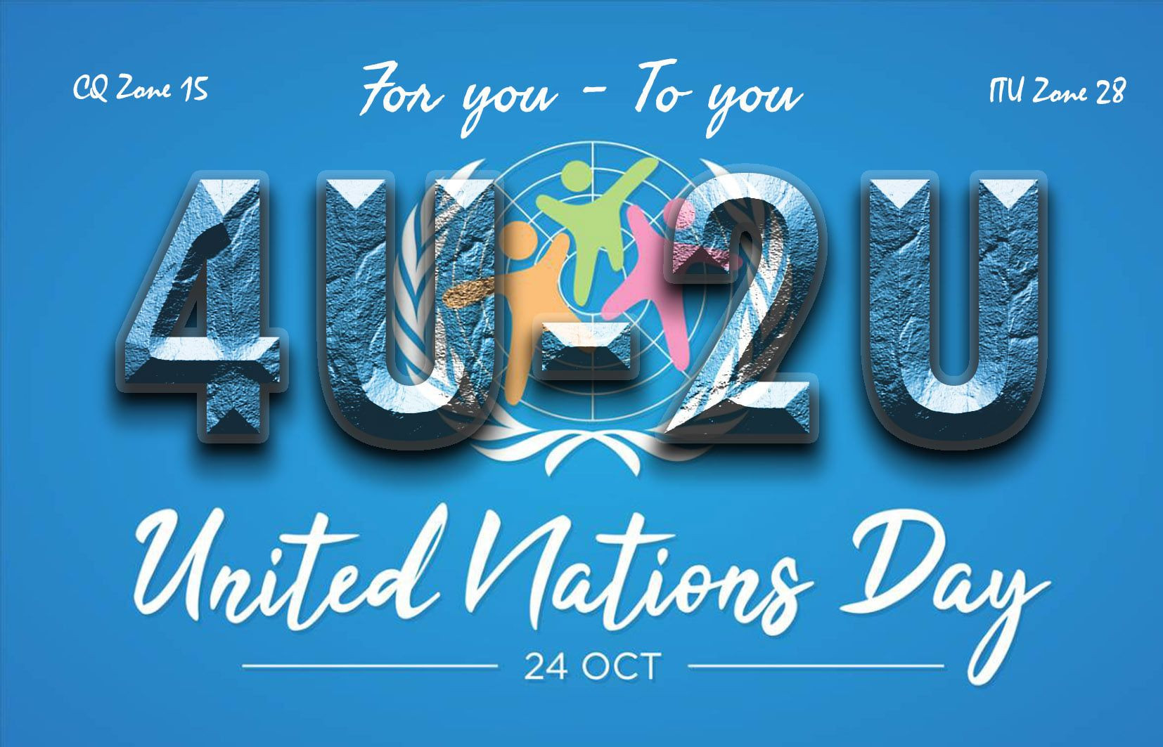 4U2U United Nations Day Vienna Austria 8 October 2021