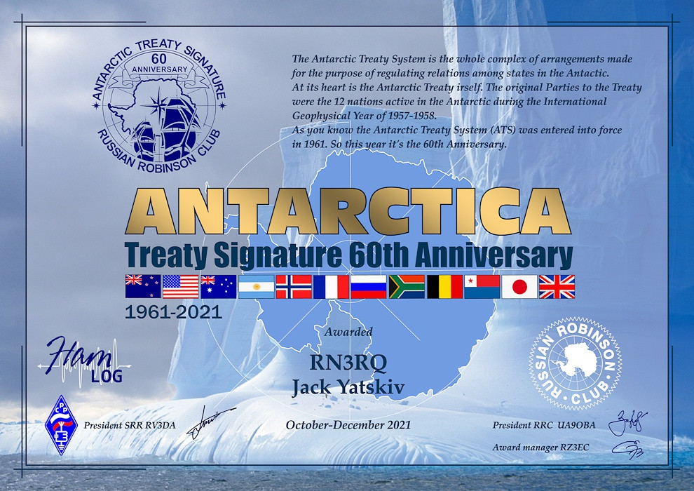 RJ60AN Antarctic Treaty, Krasnodar, Russia