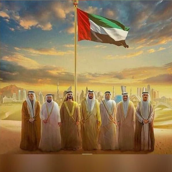 A650ND National Day UAE DX News