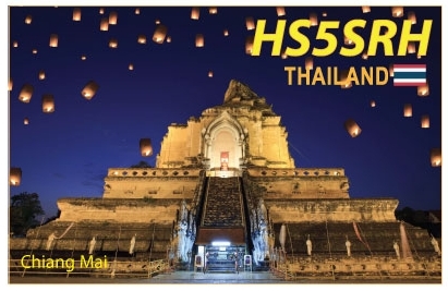 HS5SRH Borsang Chiangmai Thailand