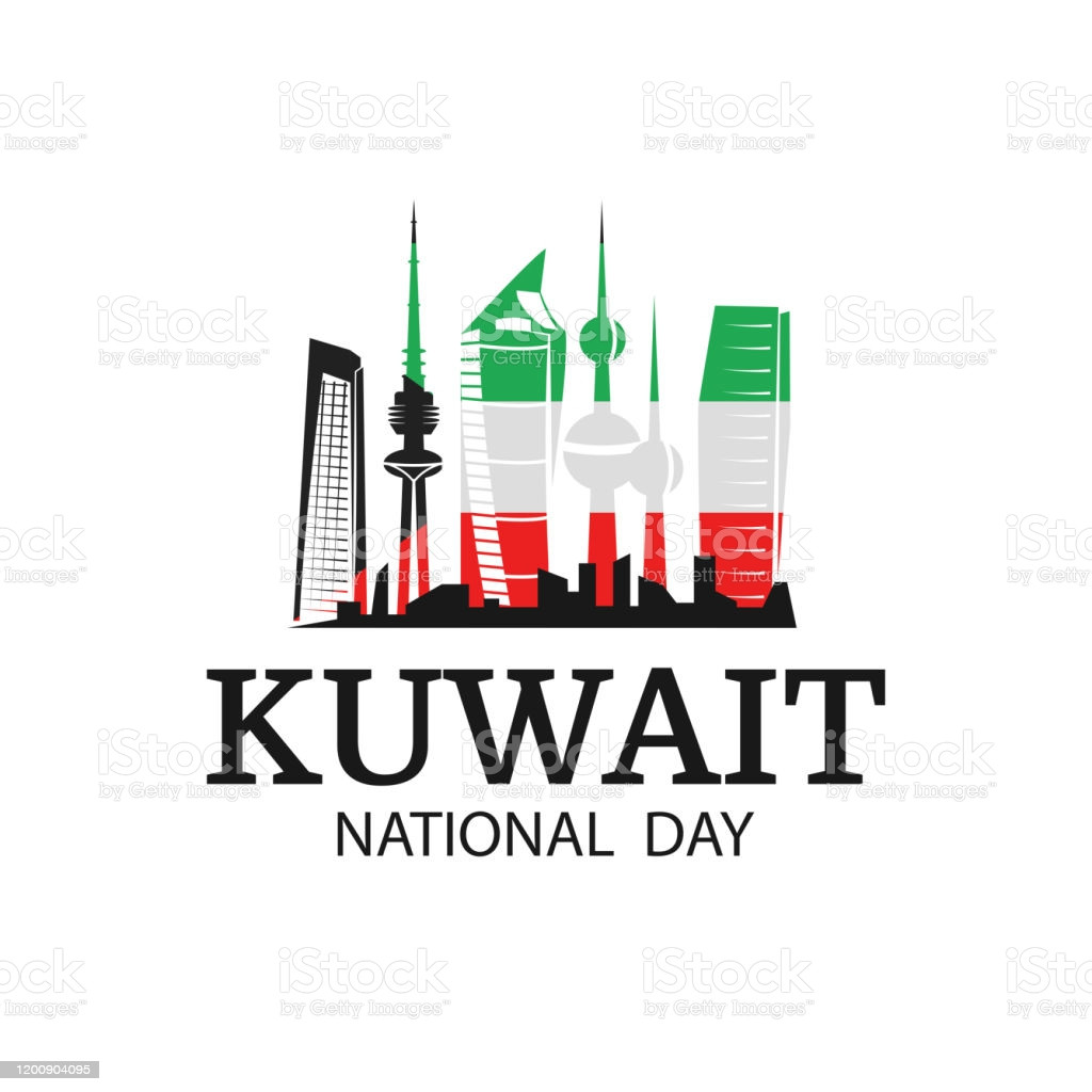 9K9NLD Kuwait National Day DX News