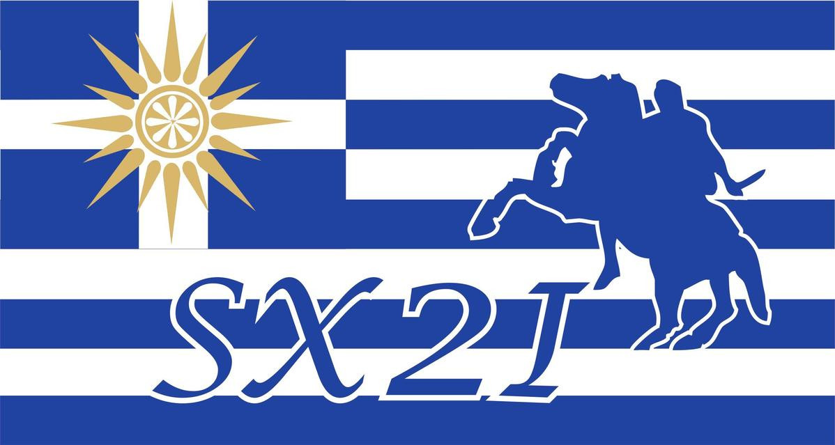 SX2I Makrochori, Greece