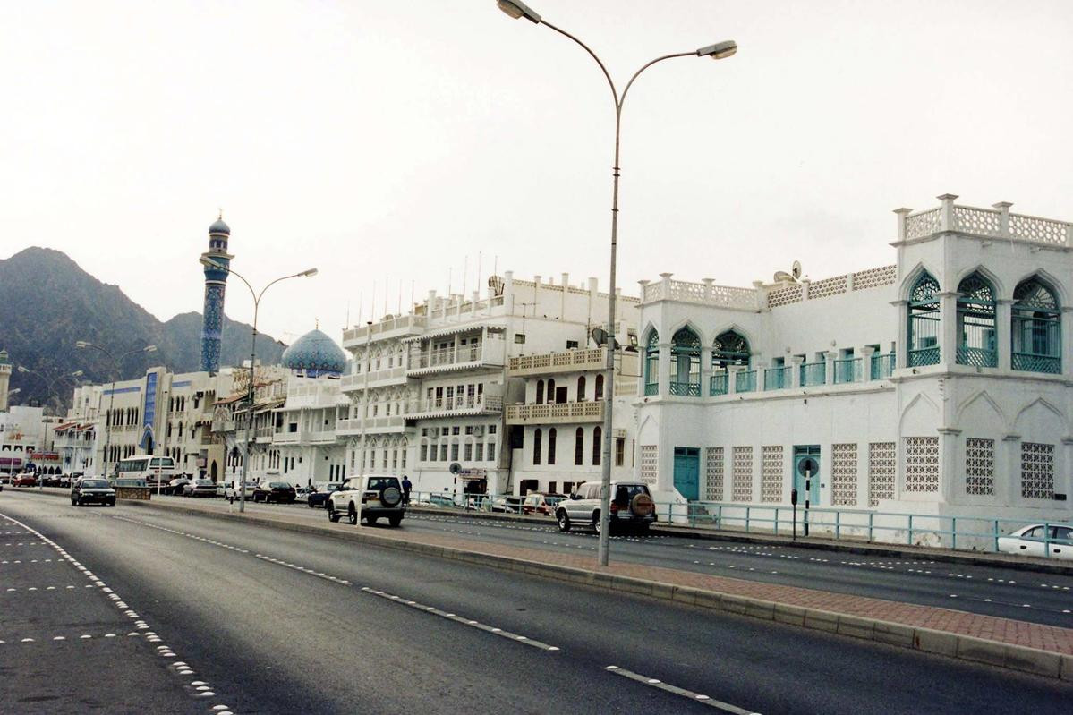 A41DX Muscat, Oman DX News